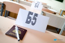 В Челябинской области более 10 учеников получили 0 баллов за творческую часть ЕГЭ по русскому языку